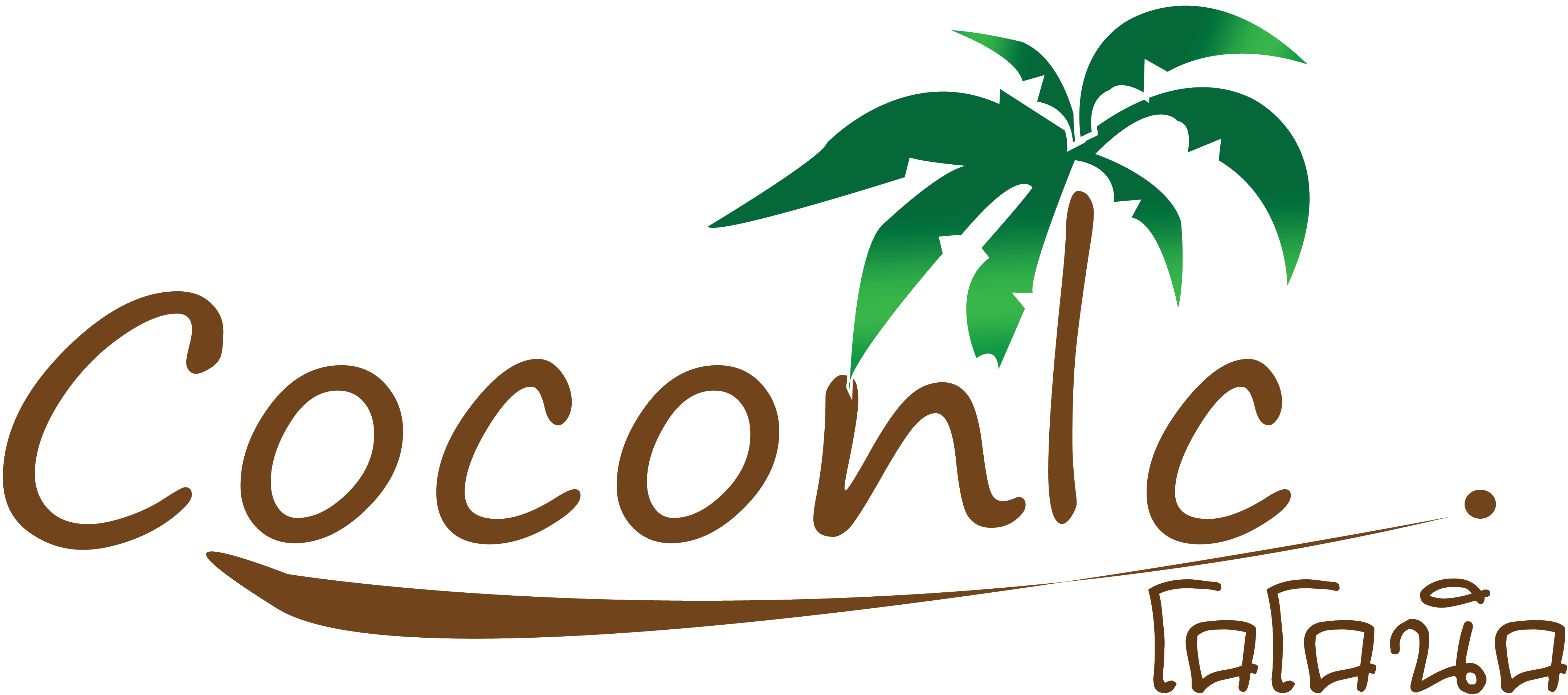 Coconut Coconic